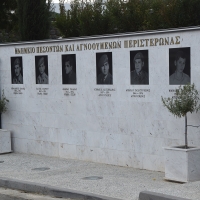 istoria4